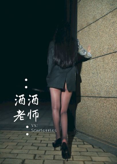 日韩国产一区高清_十万网红美女美酱