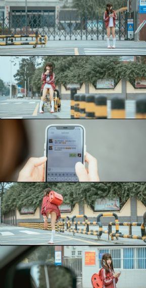 亚洲国产曰综合网_蓝光日韩电影在线